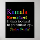 Suche nach lustiger geburtstag poster Trumpf