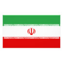 Suche nach iranische flagge poster Flagge des iran