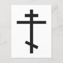 Suche nach russische postkarten Religion