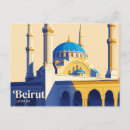 Suche nach der libanon postkarten Souvenir