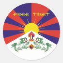 Suche nach flagge von tibet aufkleber Frei