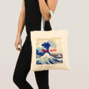 Suche nach fuji taschen Hokusai