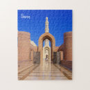 Suche nach islam puzzle Architektur
