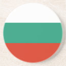 Suche nach bulgarien untersetzer Sofia
