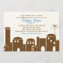 Suche nach israel einladungen Hebräisch