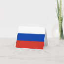 Suche nach russland karten Russische flagge