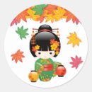 Suche nach kawaii kokeshi aufkleber Niedlich