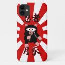Suche nach kanji iphone hüllen Ninja