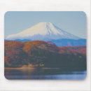 Suche nach japan mousepads Asiatisch
