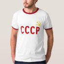 Suche nach die sowjetunion tshirts Hammer und sichel