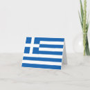 Suche nach ich grille kleine grußkarten Blau