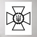 Suche nach emblem poster Ukrainische flagge