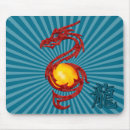 Suche nach rochen mousepads Sonne