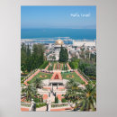 Suche nach bahai poster Haifa