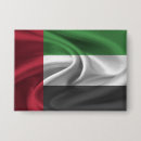 Suche nach emirate buttons Vae