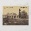 Suche nach jerusalem postkarten Altes foto