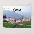 Suche nach yunnan postkarten China