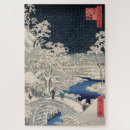 Suche nach edo puzzle Ukiyo e