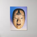 Suche nach für schauspieler leinwandbilder Japanisch