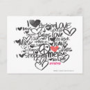 Suche nach graffiti postkarten Rosa