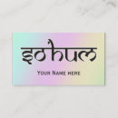 Suche nach hinduismus visitenkarten Meditation