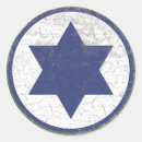 Suche nach verteidigung aufkleber Kraft