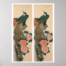 Suche nach hiroshige poster Blume