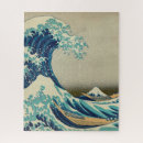 Suche nach kunst puzzle Japan