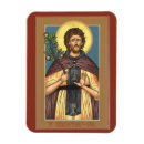 Suche nach orthodox magnete Heiliges