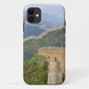 Suche nach mauer iphone hüllen Wand