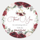 Suche nach hebrew aufkleber Davidenstern