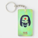 Suche nach katana schlüsselanhänger Selbstmordkommando