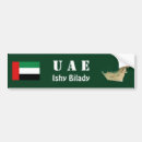 Suche nach arabisch autoaufkleber Flagge
