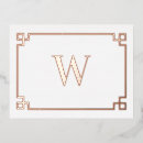 Suche nach griechischer schlüssel postkarten Klassisch