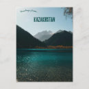 Suche nach almaty postkarten Berge