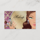 Suche nach cosmetology visitenkarten Stilvoll