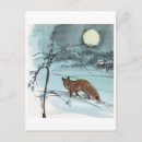 Suche nach fuchs illustration postkarten Vintag