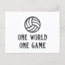 Suche nach volleyball postkarten Strand