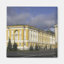 Suche nach moskau magnete Tourismus