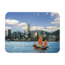 Suche nach hongkong magnete Stadtbild