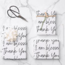 Suche nach vielen geschenkpapier Typografie