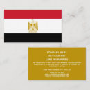 Suche nach ägypten visitenkarten Kairo
