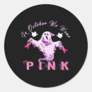 Suche nach ghost aufkleber Oktober