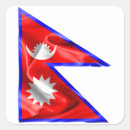 Suche nach flagge von nepal aufkleber Nepalesisch
