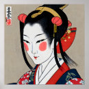 Suche nach frau mit kimono poster Asian
