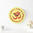 Suche nach sanskrit poster Spirituell