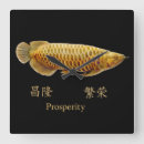Suche nach feng shui wanduhren Gold