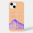 Suche nach athene iphone hüllen Grillen