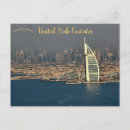 Suche nach emirate postkarten Dubai