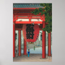 Suche nach japanische tempel poster Ukiyo e